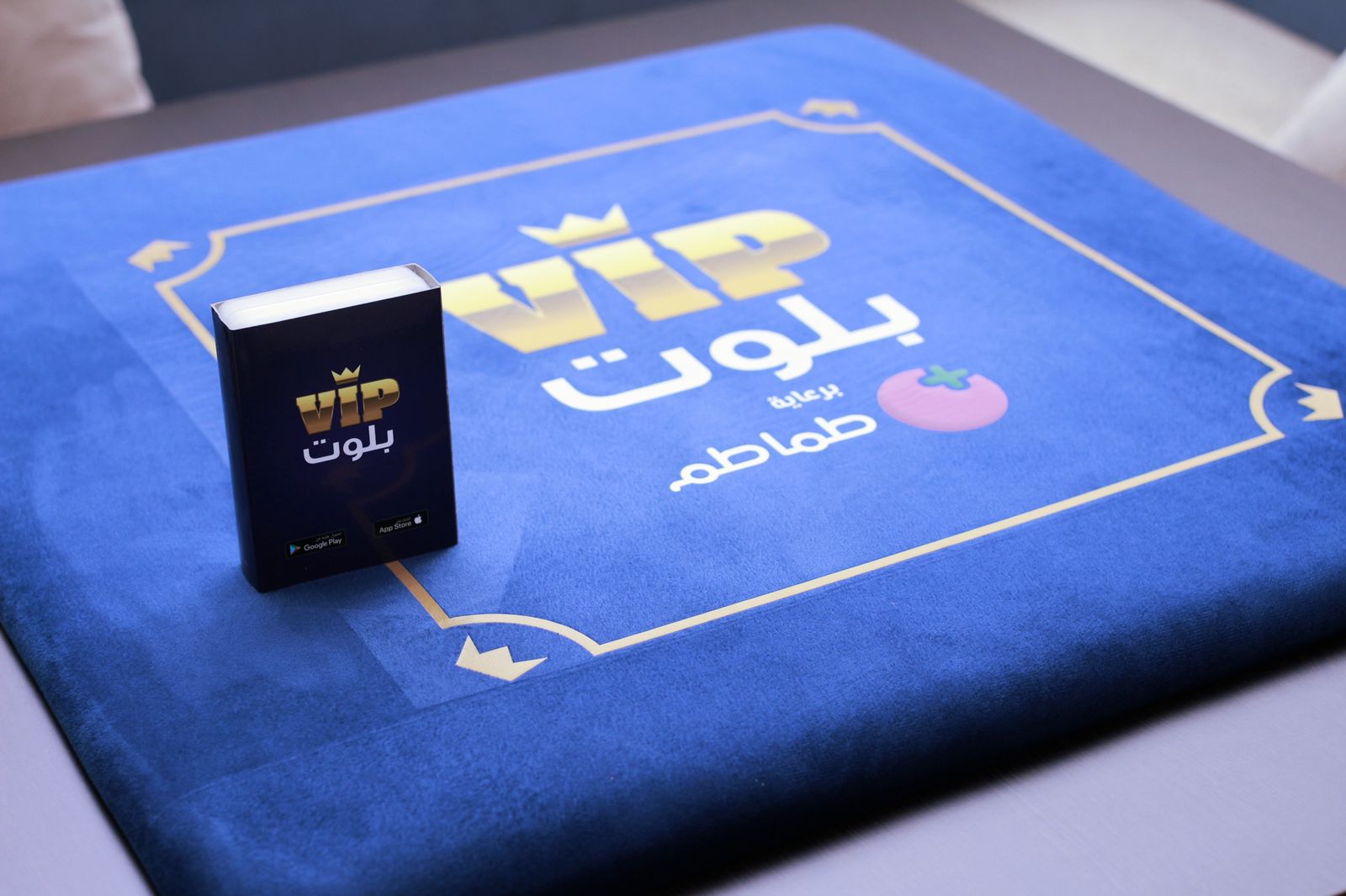 Tamatem Games | شركة طماطم للألعاب تتعاون مع كبار الشخصيات المؤثرة في  المملكة العربية السعودية في بطولة في آي بي بلوت - Tamatem Games
